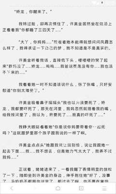 自己去申请菲律宾商务签可以吗(个人办理商务签手续)